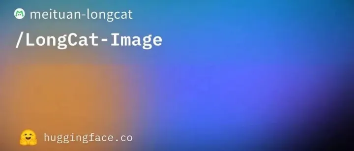 好用！真好用！圖像編輯精準(zhǔn)可控，開源領(lǐng)域性能第一，這個(gè)AI確實(shí)很贊！