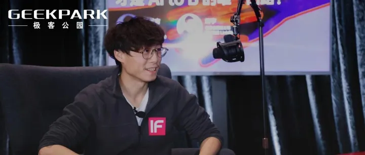 语核科技翟星吉：离钱最近的 Agent，才是 AI ToB 的唯一出路