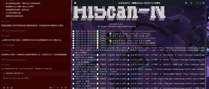 用Ai做自动化渗透测试对CTF题目进行解密|CTF网络安全大赛
