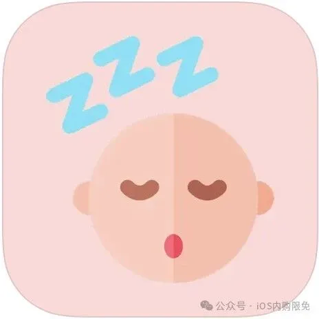 ￥0.00，<em>永久</em><em>会员</em>版