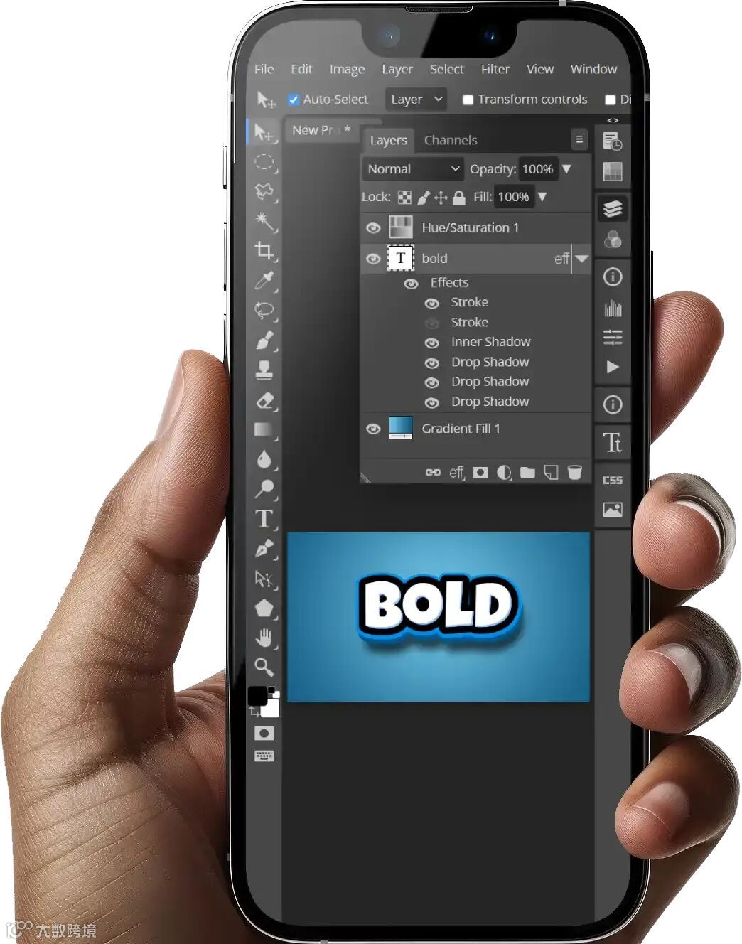 Photo editor on a phone