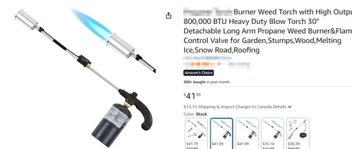 35个亚马逊店铺陷 Flame King 商标侵权，TRO 警报拉响！