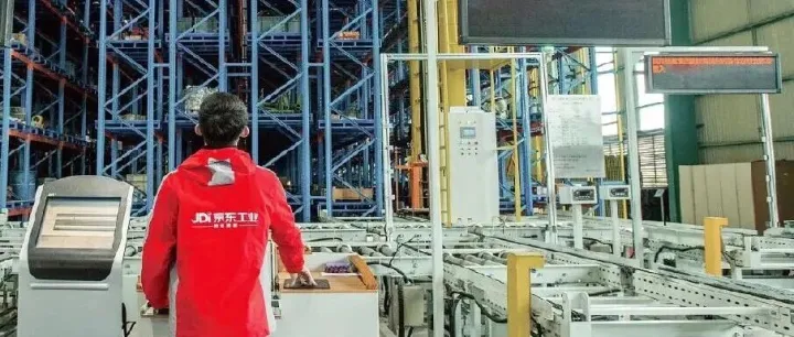 京东工业今日港交所上市，为中资企业提供伴随式出海服务