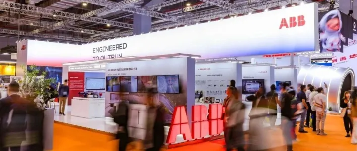 创新驱动，智领未来：ABB过程工业第八届进博会掠影