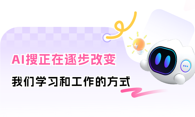 大标题2.png