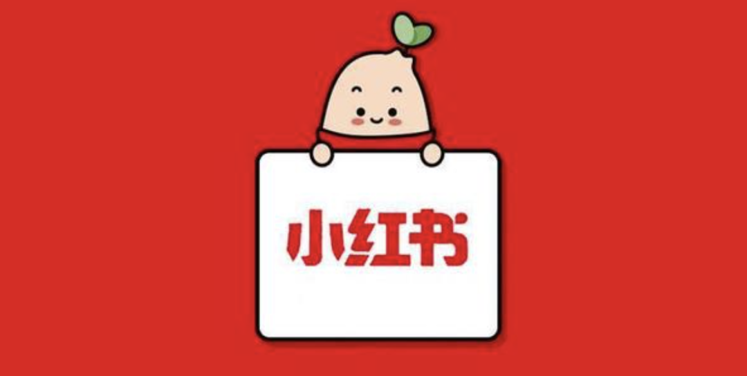 本地生活实战指南:中小商家如何用小红书团购+碰一碰玩转种草与转化?- 大数跨境