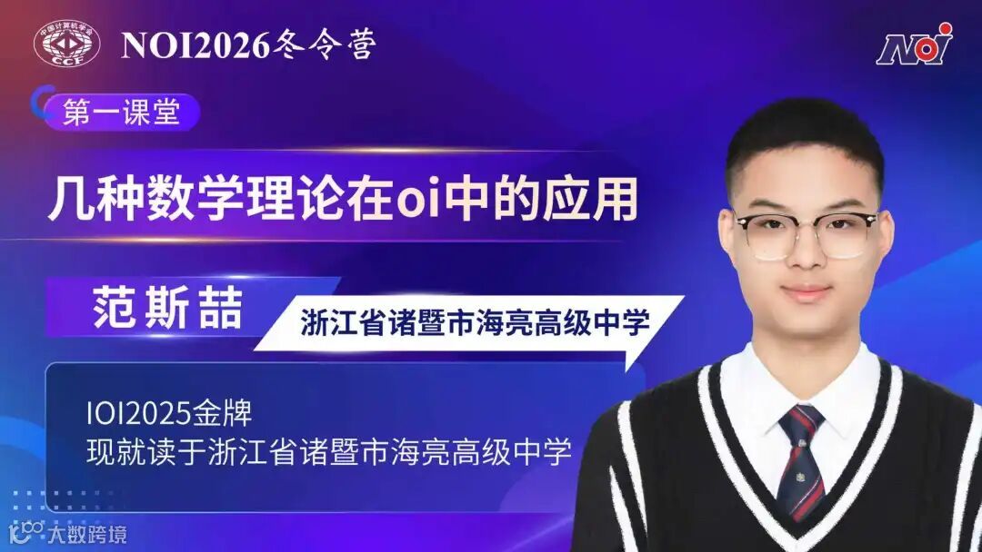 6358084187ed020f2e1646bc5c45276f