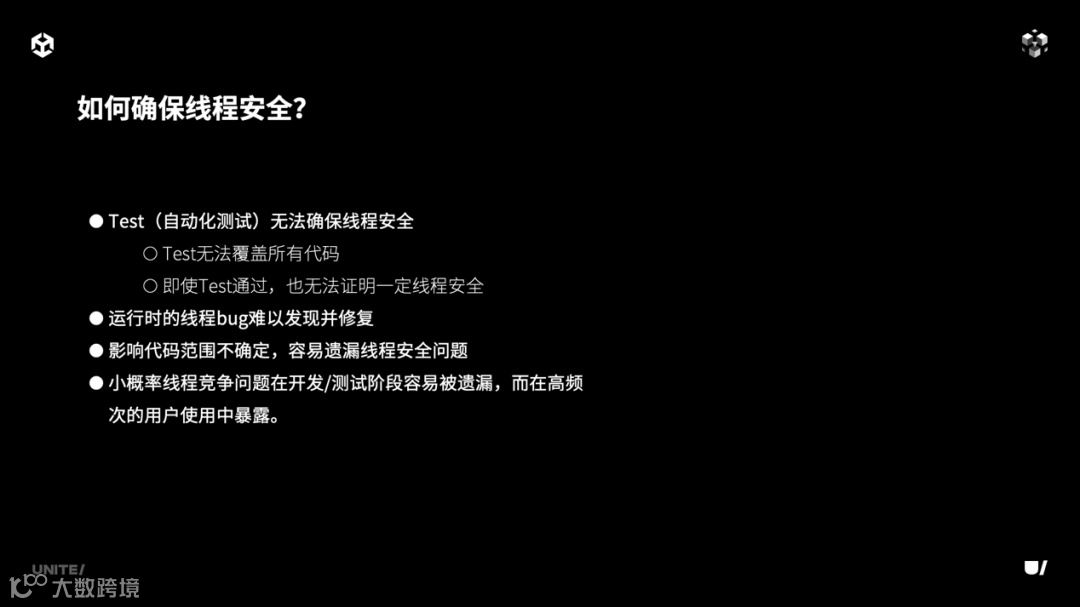 文本
AI 生成的内容可能不正确。