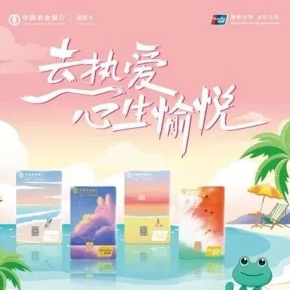 <em>悦</em><em>享</em>生活！<em>数量</em>有限，先到先得...