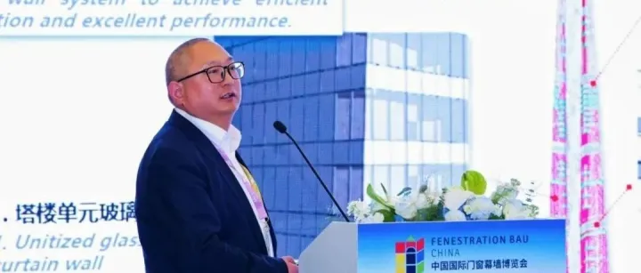在上海FDC盛会上，江河幕墙解密世界最高楼吉达塔幕墙技术