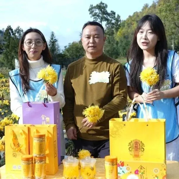 【青耘重庆·黔江山礼】在大山里绽放的青春