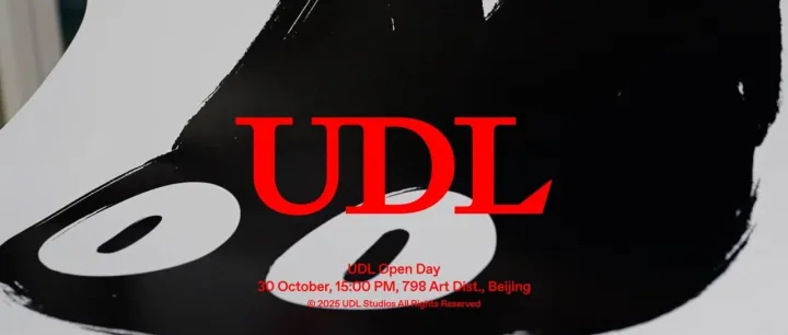 UDL Open Day｜设计的温度
