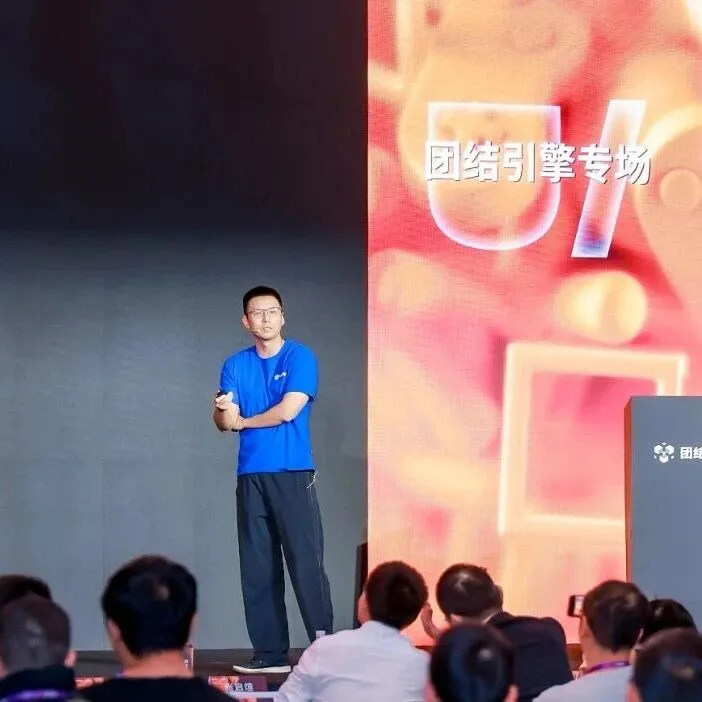 Unite Shanghai 2025 | 团结引擎的并行渲染架构