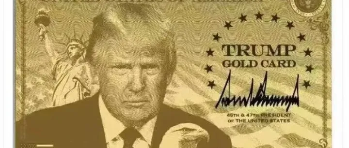 请问哪张证最具含金量？