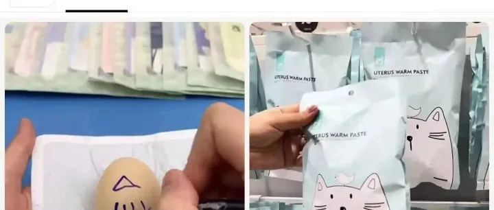 一个 26 秒视频卖爆 2.5 万单？暖宝宝的 TikTok 突围术