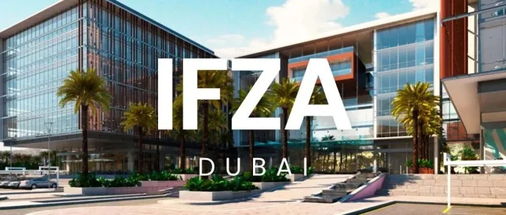 出海中东为何必选迪拜？IFZA自贸区藏着关键密码