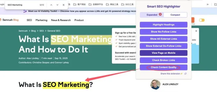 下周二直播｜推荐谷歌插件Smart SEO Hightlighter，帮你一键检测任意网页的SEO优化，帮助我们查漏补缺