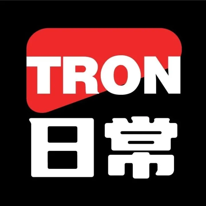 社区生态​ | 波场<em>TRON</em>一周速览（2025.11.22-2025.11.28）