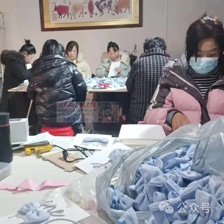 新手怎么办手工加工厂（2024）一个新手怎么办加工厂，怎么接义乌的加工活