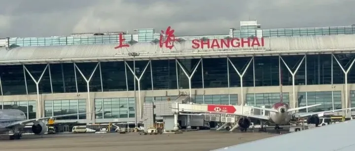 重磅：上海浦东机场、虹桥机场进出境免税店项目中标候选人公示——Avolta（杜福睿）、中国中免（cdf）两大免税巨头各夺一席