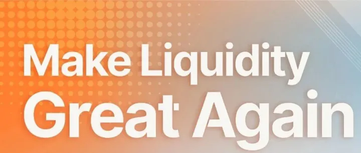 Make <em>Liquidity</em> Great Again｜稳定币 × RWA：从可用到可规模