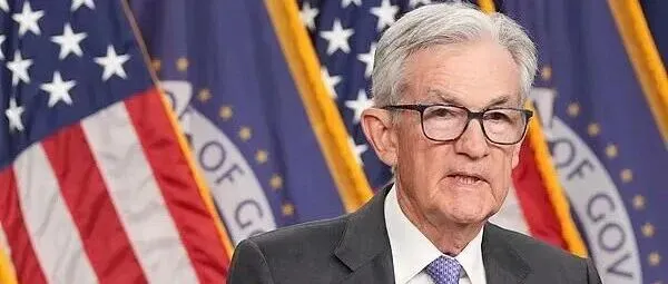 美联储“鸽派降息”并重启购债，人民币为何“<em>稳如</em><em>磐石</em>”？