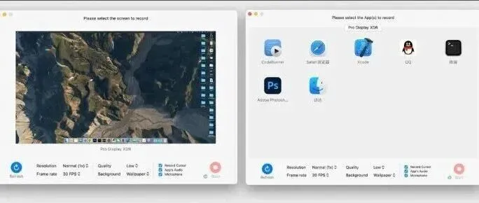 不到 5MB 大小，作者看不惯某付费软件开发，服！