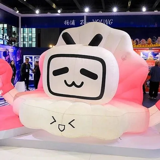 全面会员制？B站回应