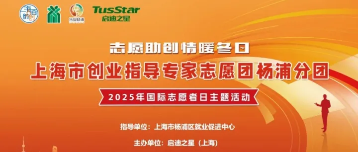 活动通知｜<em>数据</em>产品知识产权专题<em>培训</em>