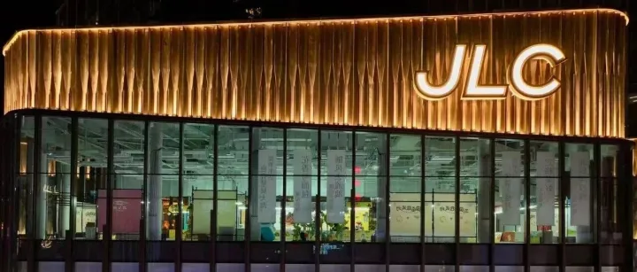 江河幕墙 | 南京金陵中环：古韵新章，镌刻都市未来