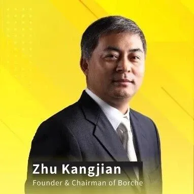 Innovation Revisited / Chairman's Column