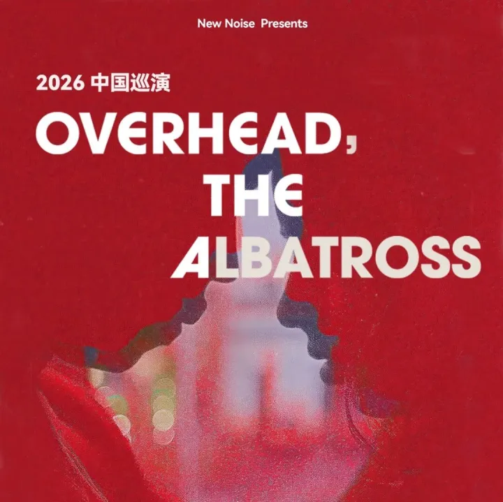 Overhead, The Albatross ~ Sonic Journey of Cinematic Post-Rock