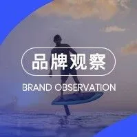 海外高凈值人群種草指南：深度解析LIFT FOILS “水上飛行美學(xué)”的內(nèi)容打法