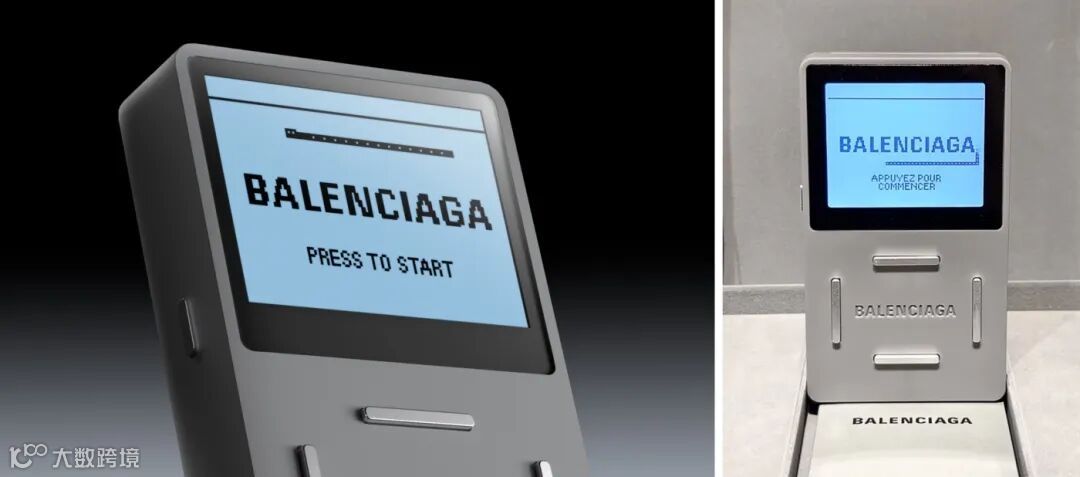 BALENCIAGA,UDL