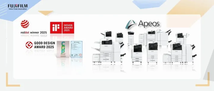 连连中标！新Apeos系列旗舰智能型A3数码多功能机再传捷报