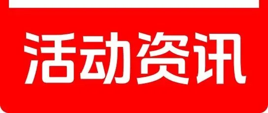 抖音生活服务11月丽人甄选品牌榜新鲜出炉！