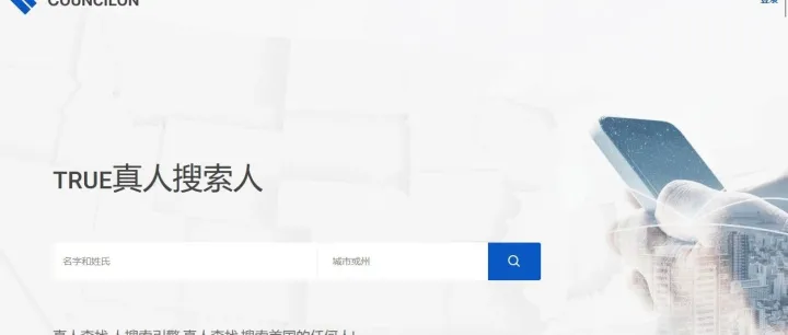 社工裤子 | 美国佬天塌了~