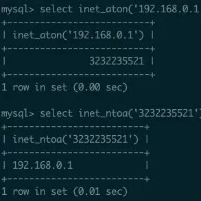 面试官：如果要<em>存</em>ip地址，用什么<em>数据</em>类型比较好？