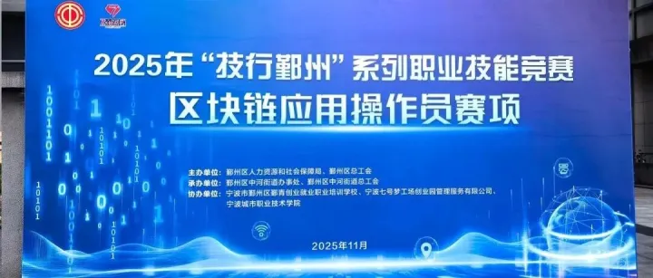 <em>赋</em><em>能</em>业务发展  蓄积<em>未来</em>潜能