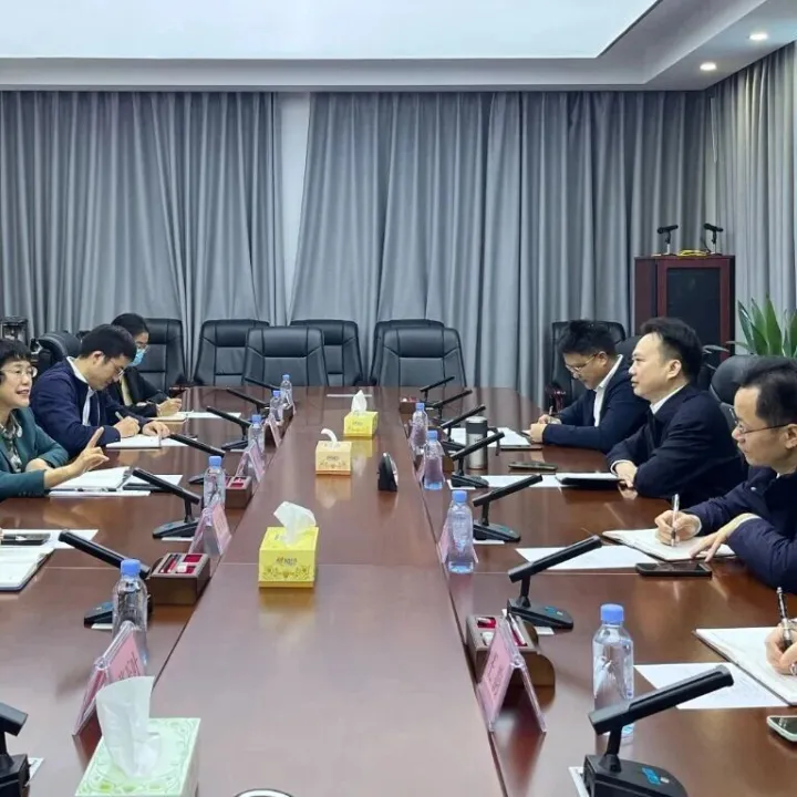 深化政金企协同 赋能跨境经贸发展——广西贸促会与自治区党委金融办举行会谈