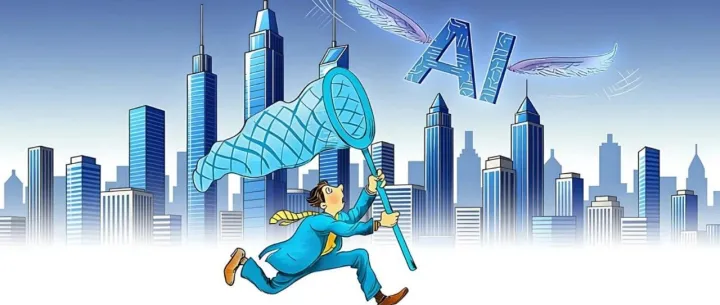 垂直AI<em>解决方案</em>