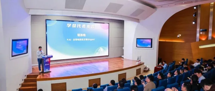 五限可能，共赴热爱 | 创100+创业训练营5周年团聚暨第5期结营仪式温暖举行