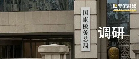 什么是赛维模式？卖家收到调研短信：是否使用赛维模式？