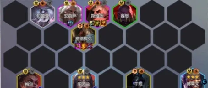 《金铲铲之战》s16赛季t0强势阵容推荐！版本答案，快速上分！