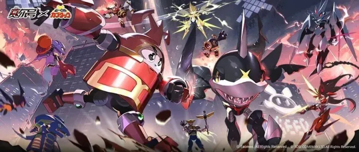 《赛尔号启航》x铁甲小宝联动创作激励计划启动