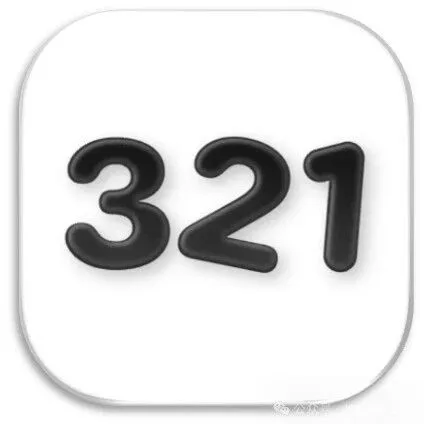 有用！永久高级会员