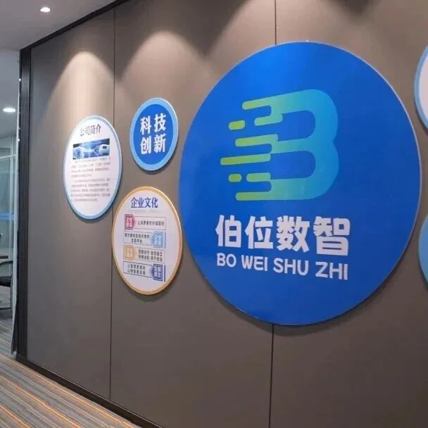 伯位数智董事长赵鸿赴长沙、宜昌运营中心考察