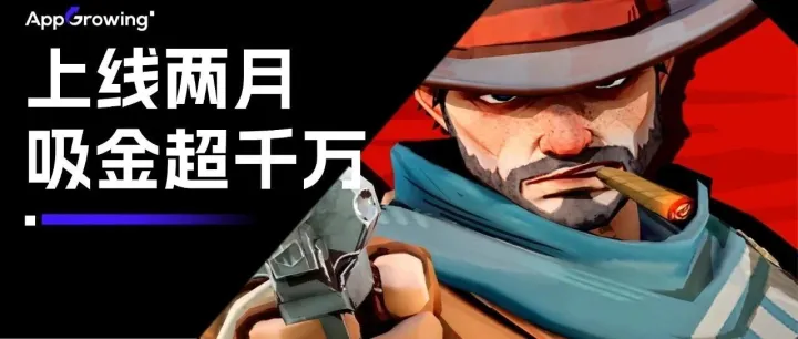 上线两个月，吸金超千万，乐易网络推出爆款 SLG <em>续</em><em>作</em>