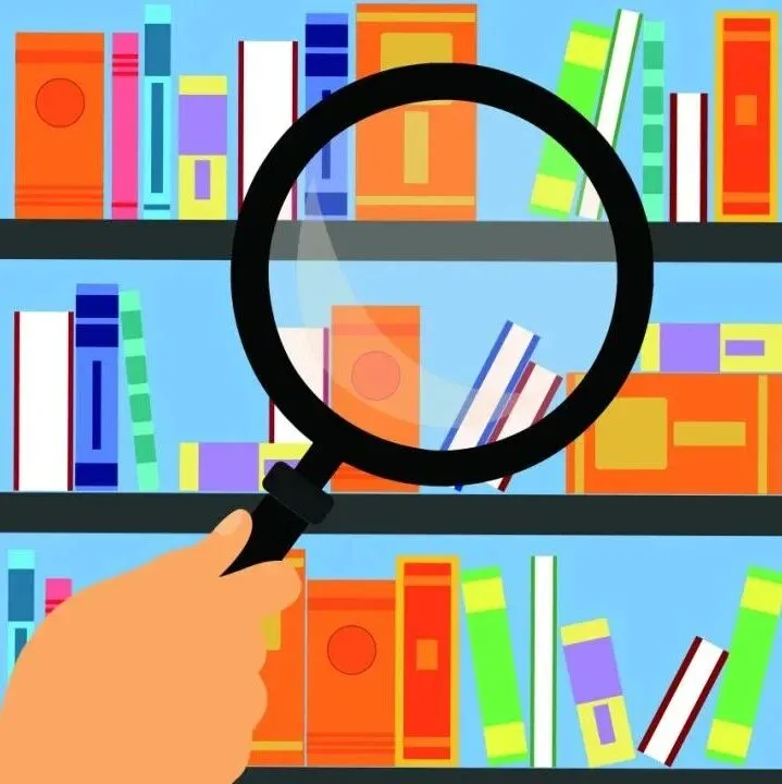 政策解读 | 如何查询自己的档案存在哪里？