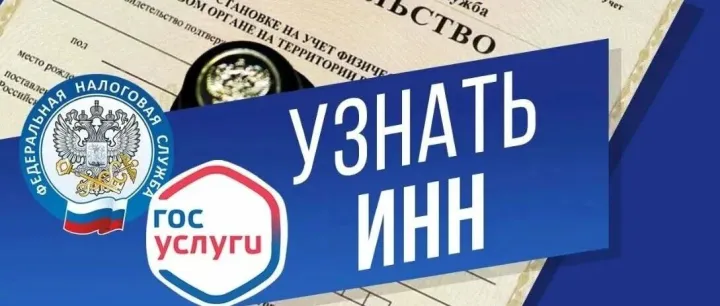 俄罗斯金融大改革！银行账户强制绑定ИНН，2027将实现资金全追溯